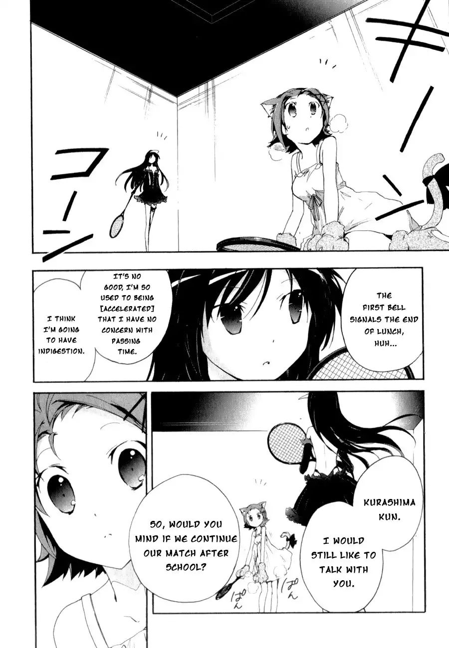 Accel World Chapter 21 11